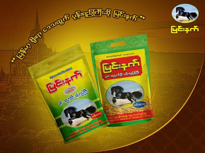 မြင်းနက် ပုန်းရည်ကြီး (160g)