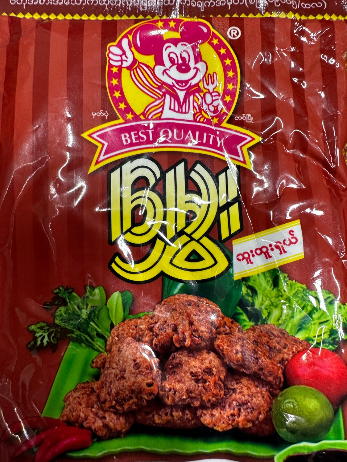 မွှေး မန္တလေးပဲကြော်မှုန့် (150g)