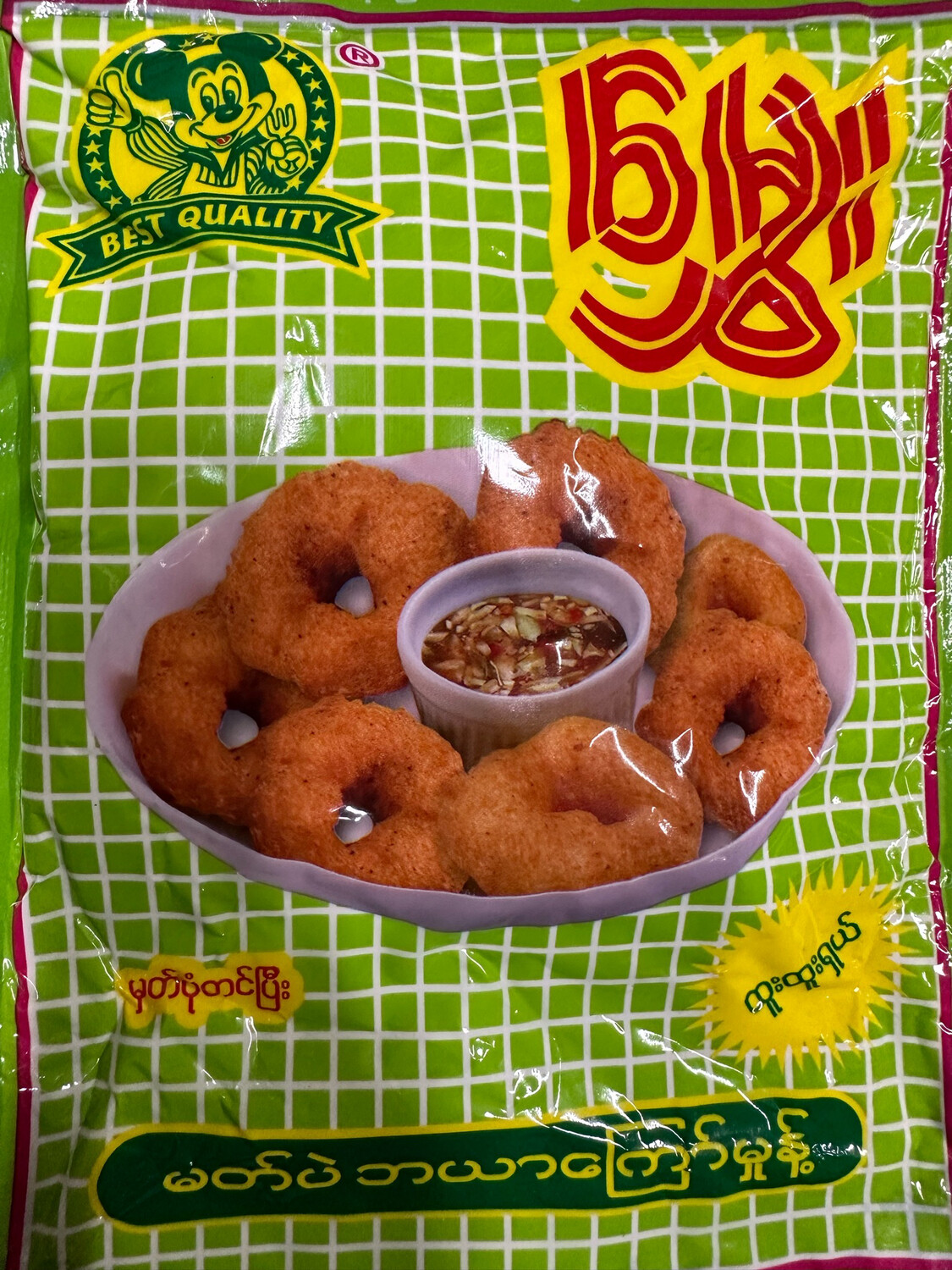 မွှေး မတ်ပဲ ဘာယာကြော်မှုန့် (150g)
