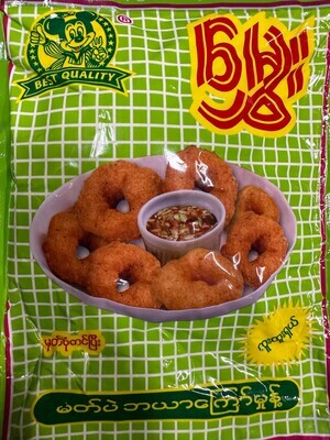 မွှေး စားသောက်ကုန်