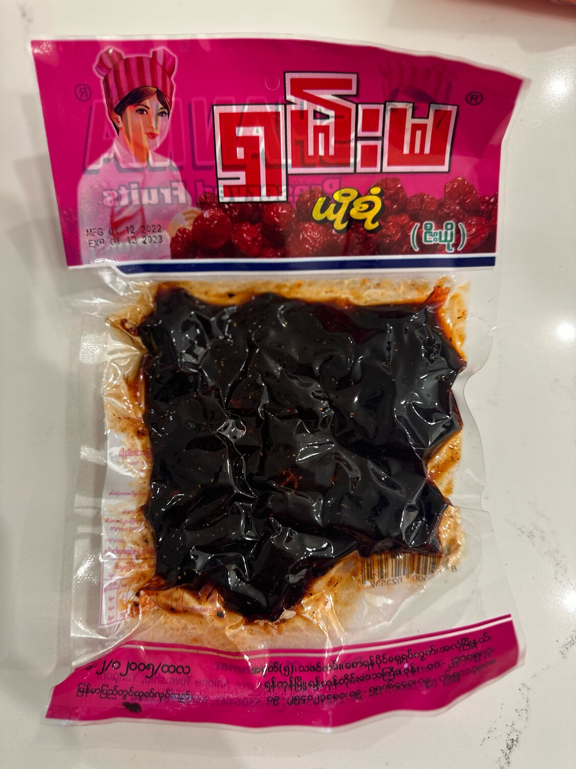 ရှမ်းမ ဇီးယို (170g)