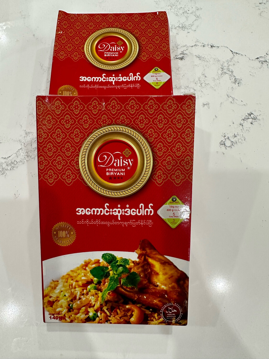 Daisy ဒံပေါက်အနှစ် (140g) ၃ ယောက်စာ