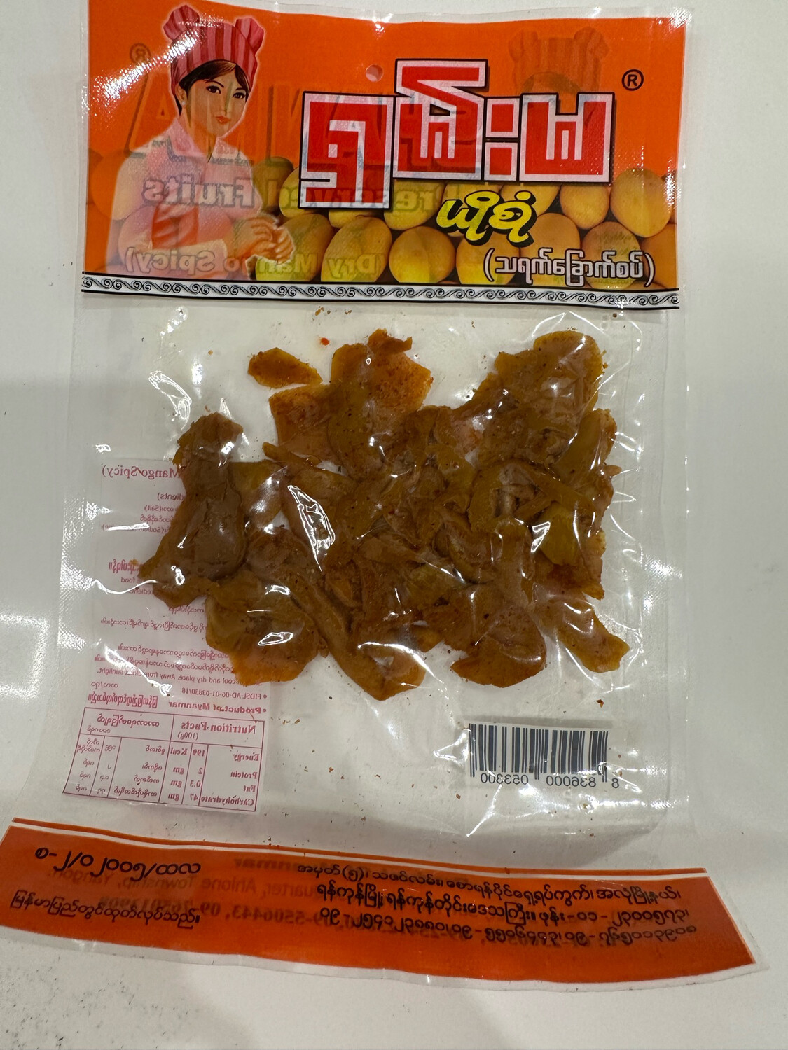 ရှမ်းမ သရက်ခြောက်စပ် (70g)