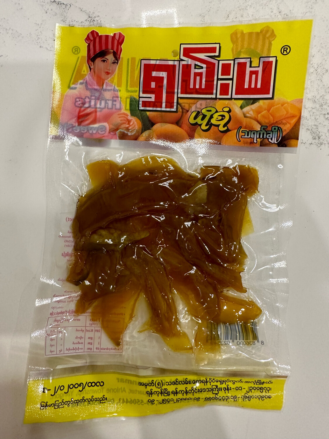 ရှမ်းမ သရက်ချို (110g)