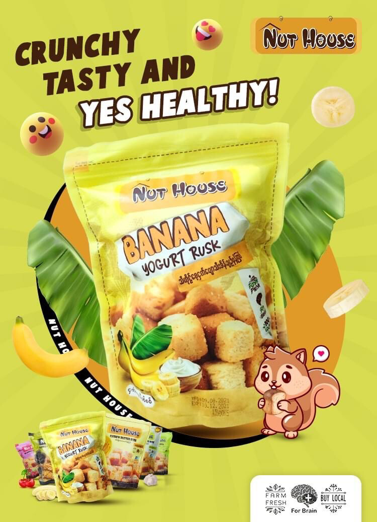 Nut House Banana Yogurt Rusk (200g)