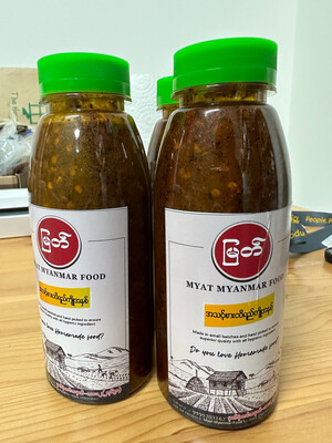 မြတ် - အသင့်စားငပိရည်ကျိုအနှစ် (380g) (300ml)