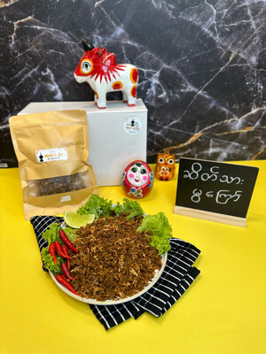 Mont ဆိတ်သားမွကြော် အစပ် (200g)