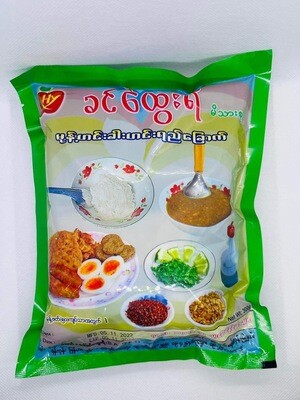 ခင်ထွေးရီ အသင့်စားမုန့်ဟင်းခါး