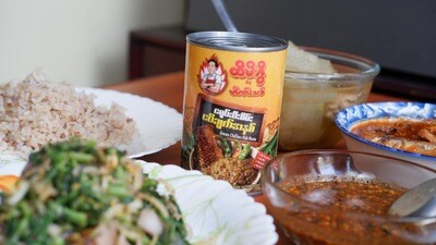 ထိမိဂွိ
