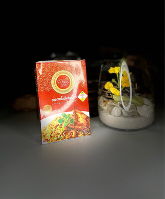 Daisy အသင့်စား ဒန်ပေါက် ထောပတ်ထမင်း