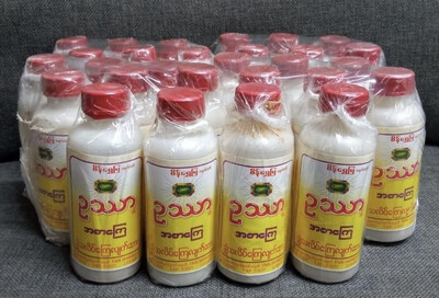 ဥသာ အစာကြေ ချွဲသလိပ်ကြေ လျက်ဆား (50 g)