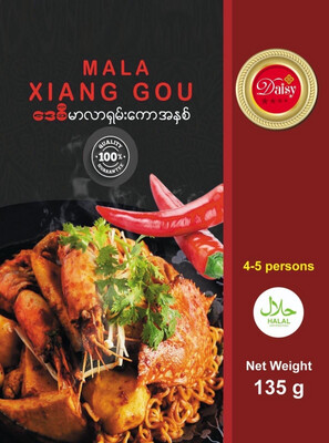 Daisy မာလာရှမ်းကော အနှစ် (135g) (Halal Certified)