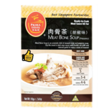 Prima Taste Meat Bone Soup 155g