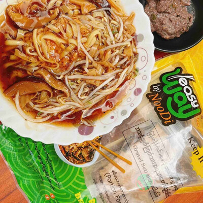 Easy Way By Noodi ကော်ရည်ခေါက်ဆွဲ (၂ ယောက်စာ) 370g