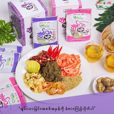 ဦးကာက ဒေါ်စိန် ချမ်းသာသုခ လက်ဖက်နှပ် ရိုးရိုး 30g 