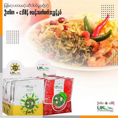ဦးကာက ဒေါ်စိန် ဇယန်းအညွန့်နှပ် (အချို) 80g