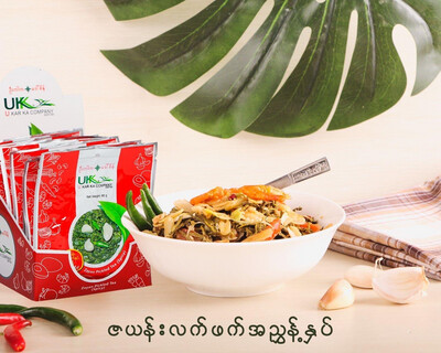 ဦးကာက ဒေါ်စိန် ဇယန်းလဖက်နှပ် (အစပ်) 80g