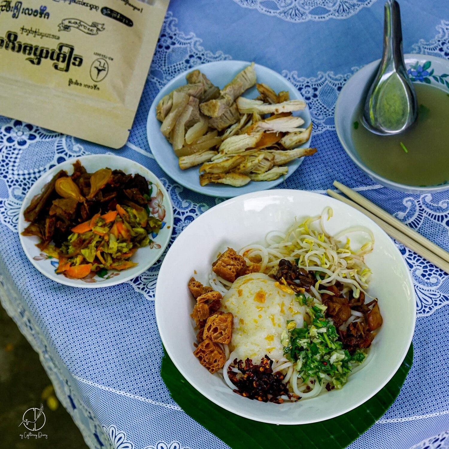 မြောက်မလွယ် အသင့်စား မန္တလေး မြှီးရှည် 150g မြောက်မလွယ် အသင့်စား မန္တလေး မြှီးရှည် 150g