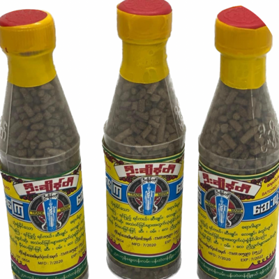 ဦီးချိန်တီ အစာကြေလေနိုင်ဆေး 60g