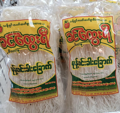 ခင်ထွေးရီ မုန့်ဖတ်ခြောက် (400g)