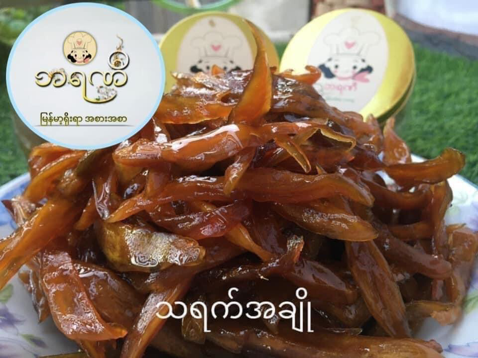 ဘရာဏီ သရက်ယို အချို (320g)