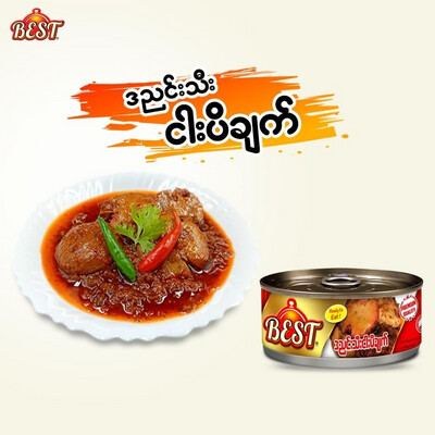 BEST ဒညင်းသီး ငပိချက် (210g)