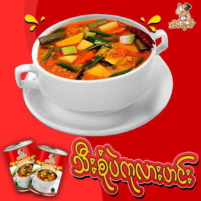 အိမ်ချက် သီးစုံပဲကုလားဟင်း (400g)