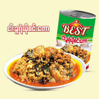 BEST ငါးခူရဲယိုစင်းကော (410g)
