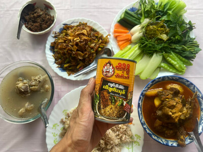 ထိမိဂွိ ငါးငပိချက် အနှစ်