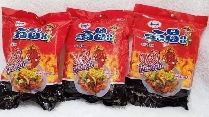 အဲမီး ရှုးရှဲ ရှမ်းအရသာ 110g