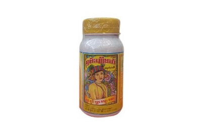 ရှမ်းပျိုမယ် သွေးဆေး 75g