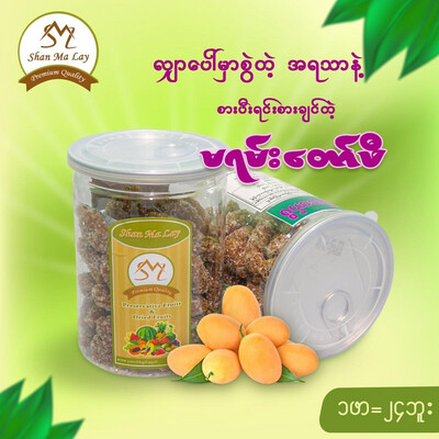 ရှမ်းမလေး မရမ်းတော်ဖီ 350g