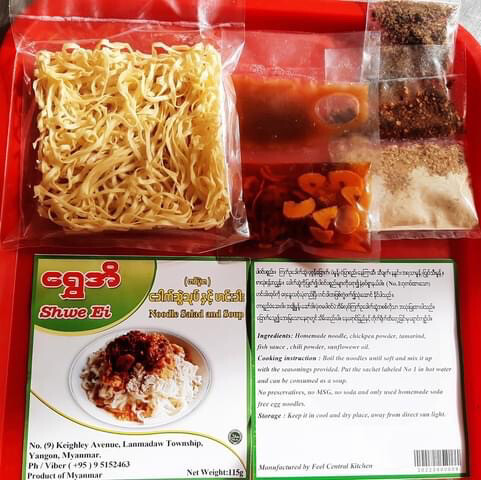 ရွှေအိ ခေါက်ဆွဲသုပ်နှင့် ဟင်းခါး 115g