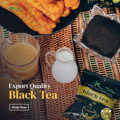 ဦးကာက အချိုခြောက် (400g)