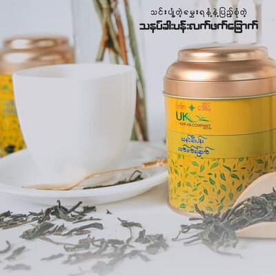 ဦးကာက သနပ်ခါးပန်း လက်ဖက်ခြောက် (120g)