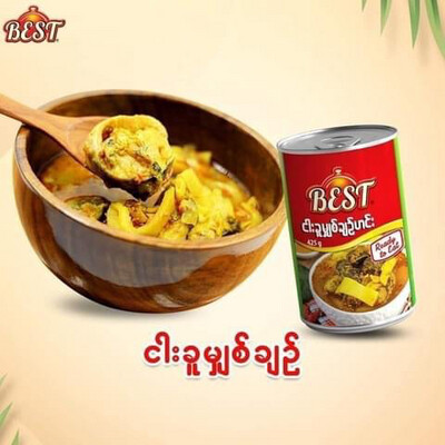 BEST ငါးခူမျှစ်ချဉ်ဟင်း (425g)