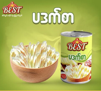 BEST ပဒက်စာ (360g)