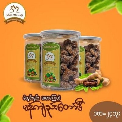 ရှမ်းမလေး မန်ကျည်းတော်ဖီ 350g