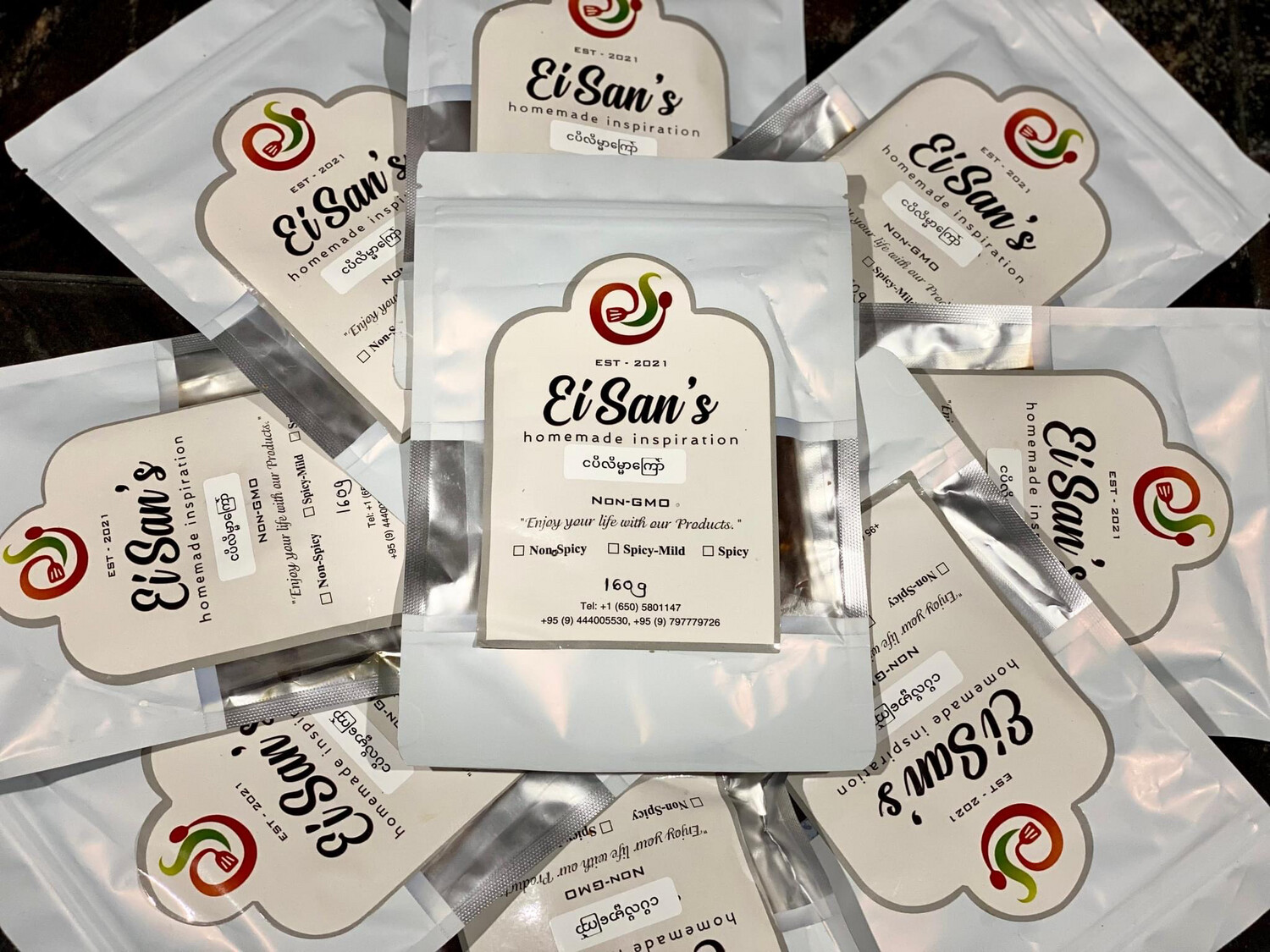 ESHMI ငပိလိမ္မာကြော် (160g)