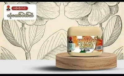 ရွှေပြည်နန်း ကံ့ကော်ဝတ်ဆံ သနပ်ခါး (70g)