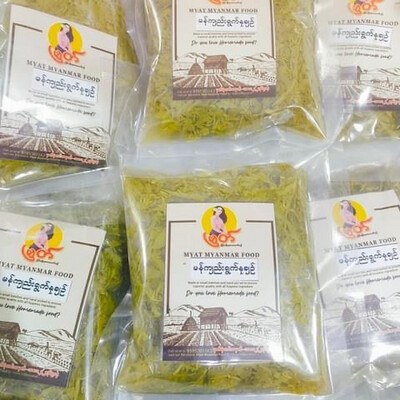မြတ် -မန်ကျည်းရွက်နုချဉ် (250g)