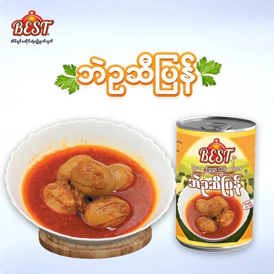 BEST ဘဲဥဆီပြန်ဟင်း (430g)