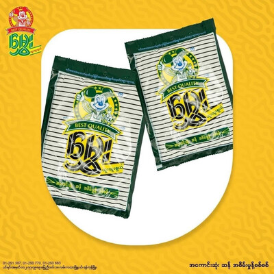 မွှေး ဆန် အစိမ်းမှုန့် (150g)