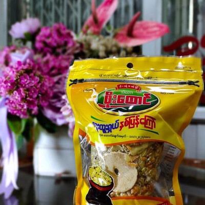 ဖိုးထောင် ထူးထူးရှယ် ပဲနှစ်ပြန်ကြော် (320g)
