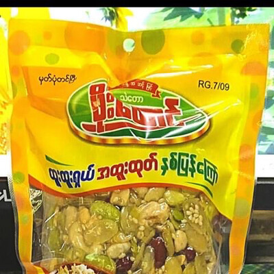 ဖိုးထောင် ထူးထူးရှယ် ပဲနှစ်ပြန်ကြော် (320g)