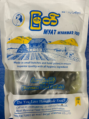 မြတ် - ငါးကျည်းကြော် (150g)