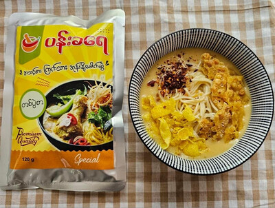 ပန်းခရေ အသင့်စား ကြက်သားအုန်းနို့ခေါက်ဆွဲ တစ်ပွဲစာ (120g)