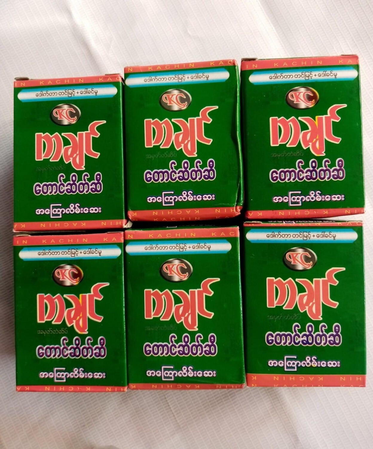 ကချင် တောင်ဆိတ်ဆီ အကြောလိမ်းဆေး (160g)