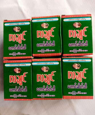 ကချင် တောင်ဆိတ်ဆီ အကြောလိမ်းဆေး (160g)