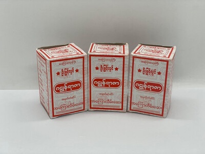 ဂဠုန်ရာဇာ အကြောလိမ်းဆေး (90g)